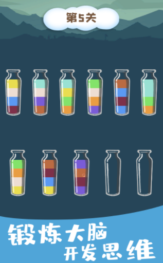 魔方填色解谜达人