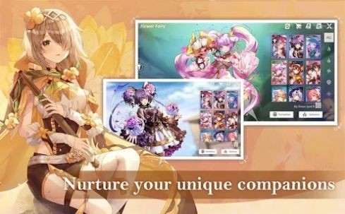 圣境之塔手游安卓版