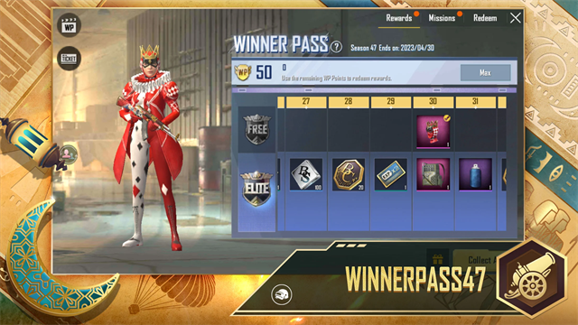 绝地求生轻量版2025