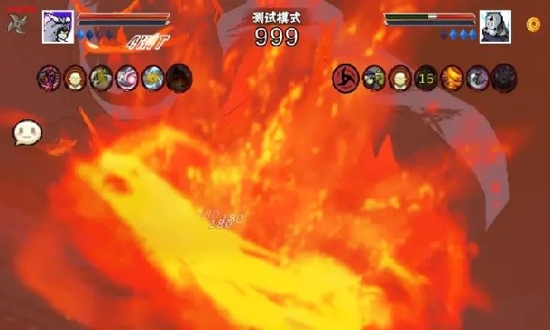 像素火影次世代破面带土