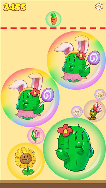 合个花宝宝最新版手游