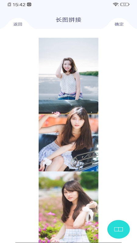 滚动截屏王app安卓版 v1.1