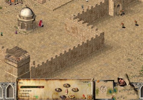 要塞十字军高清版安装