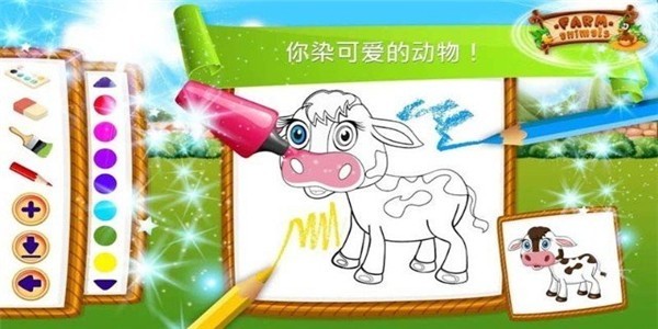 放置农场小镇手机版