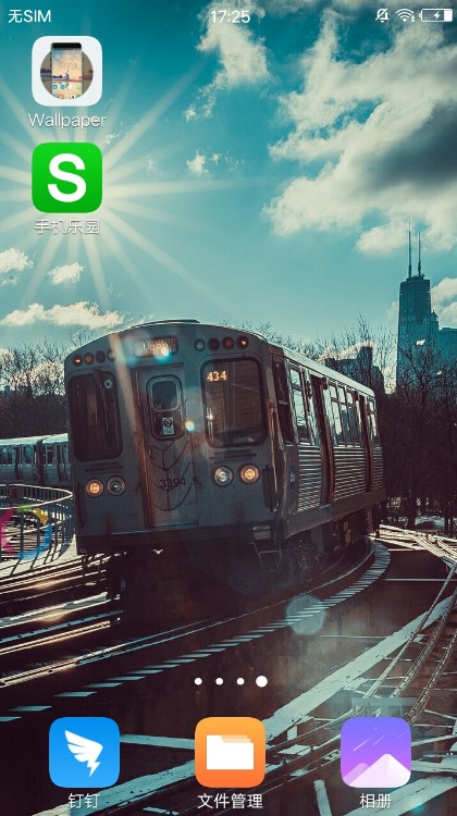 4k高清壁纸手机版app下载安装