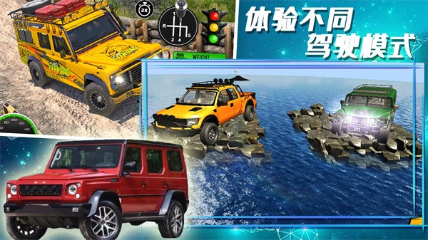 合金极速街头官方版手游安装