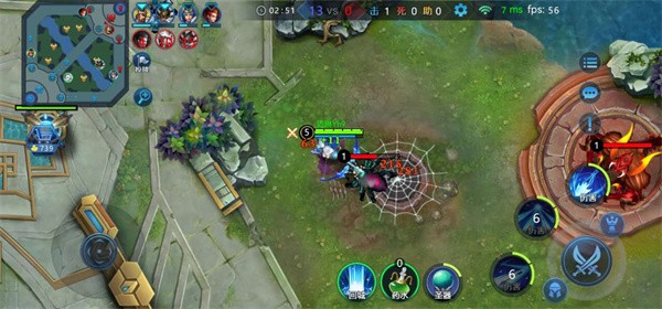 野外冲击战5v5手游安卓版