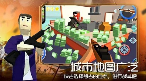 迷你沙盒新建城镇完整版