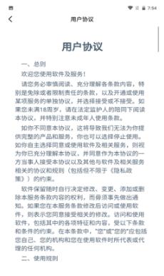皮皮世界app下载手机版 v1.0