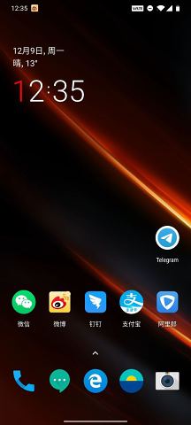 通知图标增强APP官方手机版下载 v1.1