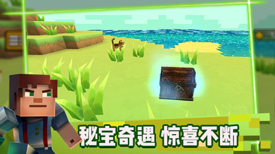 游乐园世界最新版手游