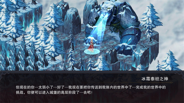 伽蓝城堡九游版