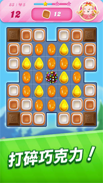 Candy Crush Saga国际版