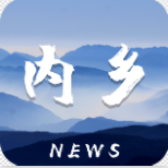 云上内乡app下载安装官方版 v2.2.6