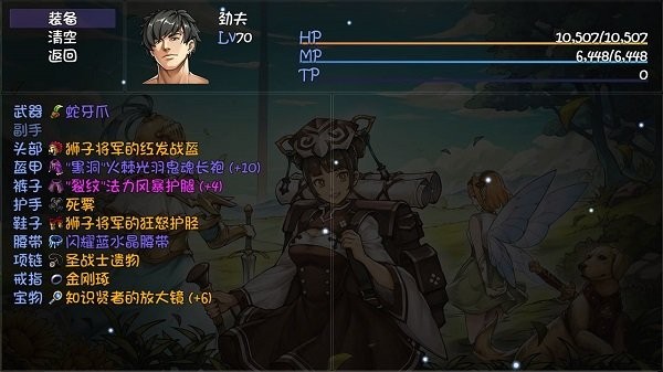 再刷一把2024最新版手游