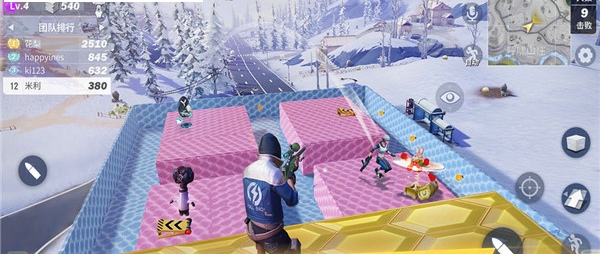 堡垒前线小助手官方APP v1.0