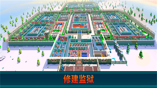 监狱帝国大亨官方版