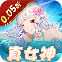 消除萌怪大作战折扣版