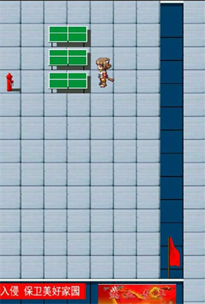 高中回忆官方版手游安装