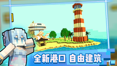 游乐园世界最新版手游