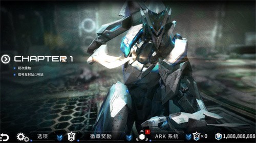 聚爆Implosion