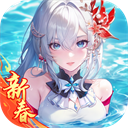 命运圣契折扣版