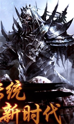 木瓜奇迹