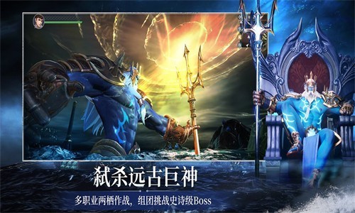 黎明之海官服
