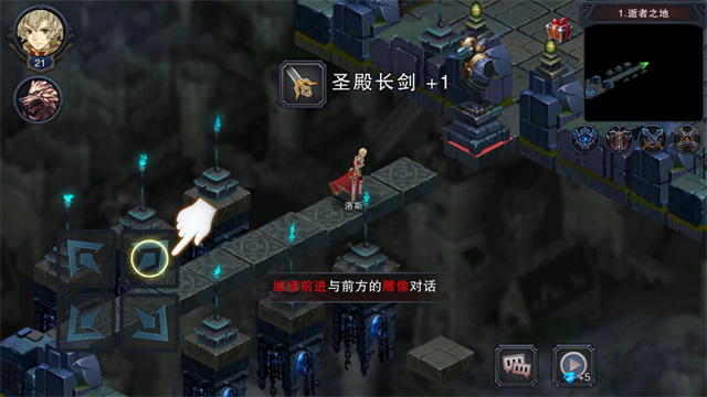 伽蓝城堡九游版