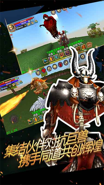 被尘封的故事华为版