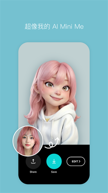 B612咔叽美颜相机app