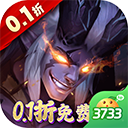 逆袭吧英雄0.1折版