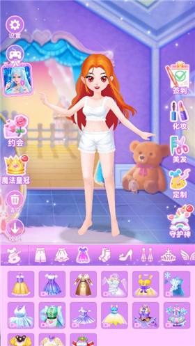 公主装扮大作战安卓版