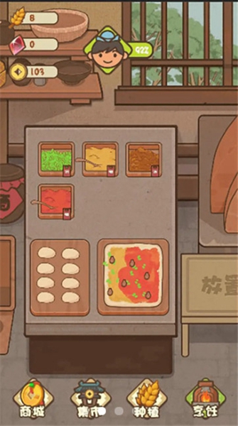 武大郎卖烧饼游戏最新版