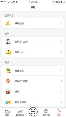 啄千品app下载安卓版 v1.5.1