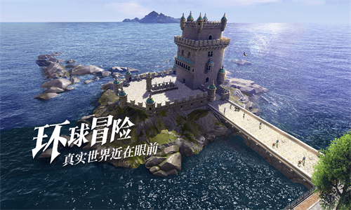 黎明之海官服