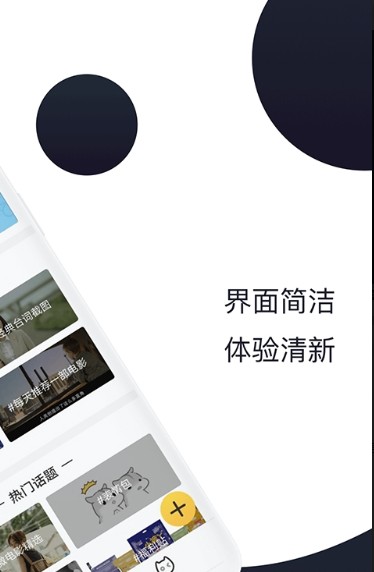 美剧控社区APP官方 v1.0.0