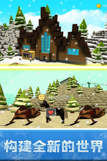 像素滑雪世界手机版
