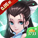 天天奔跑打怪兽0.05折版