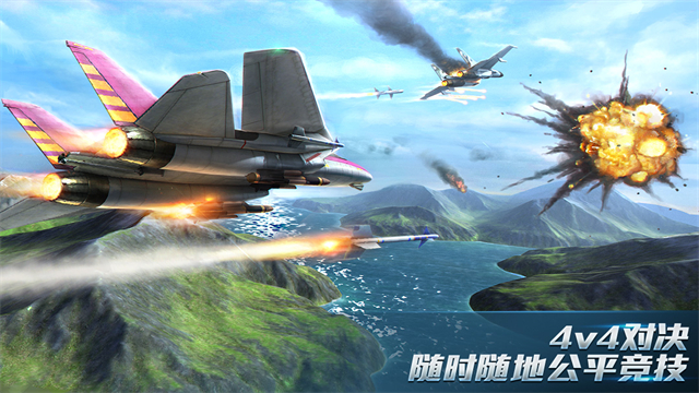 现代空战3D oppo版