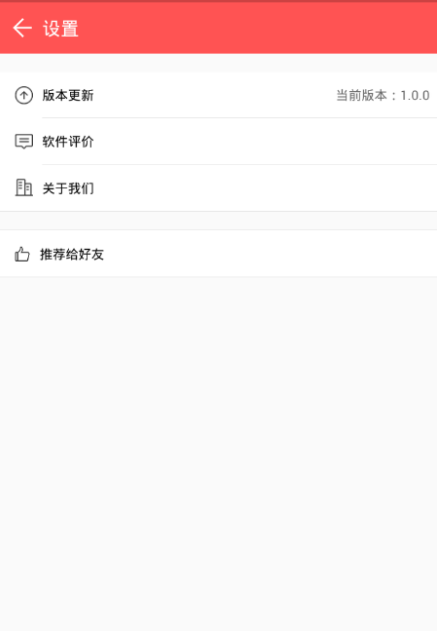 老黄历吉日查询2020年免费版下载安装 v1.0.0