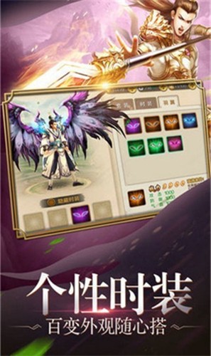 九天星辰变