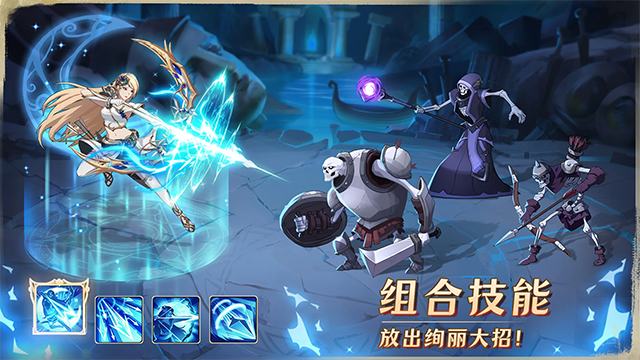 Mythic Heroes官方正版