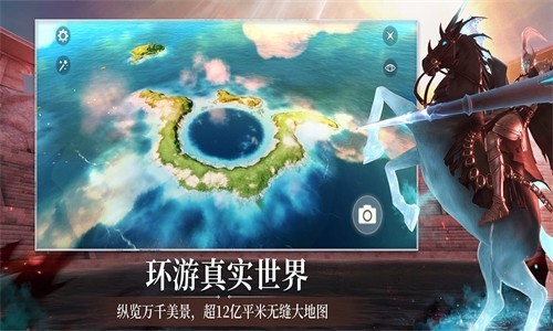 黎明之海官服