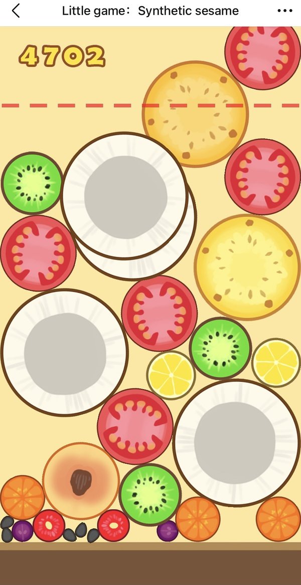 合成小芝麻官方正版