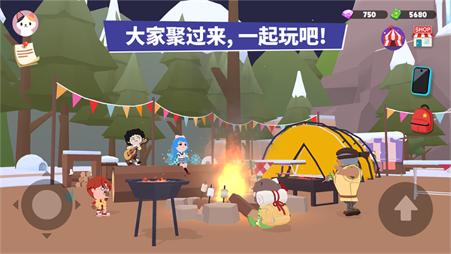 天天玩乐园国际服最新版