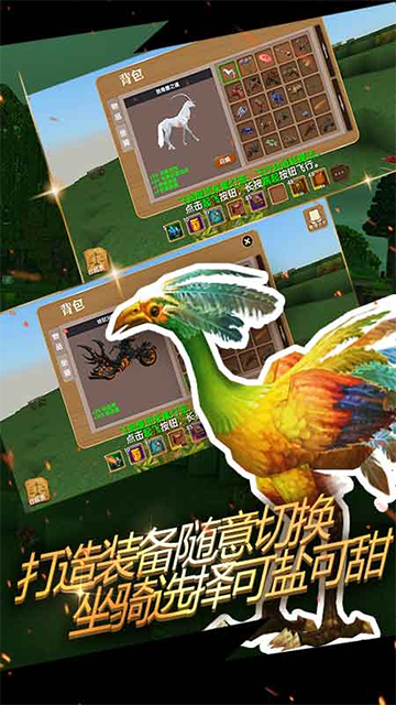 被尘封的故事华为版