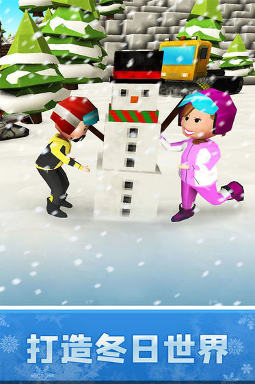 像素滑雪世界手机版