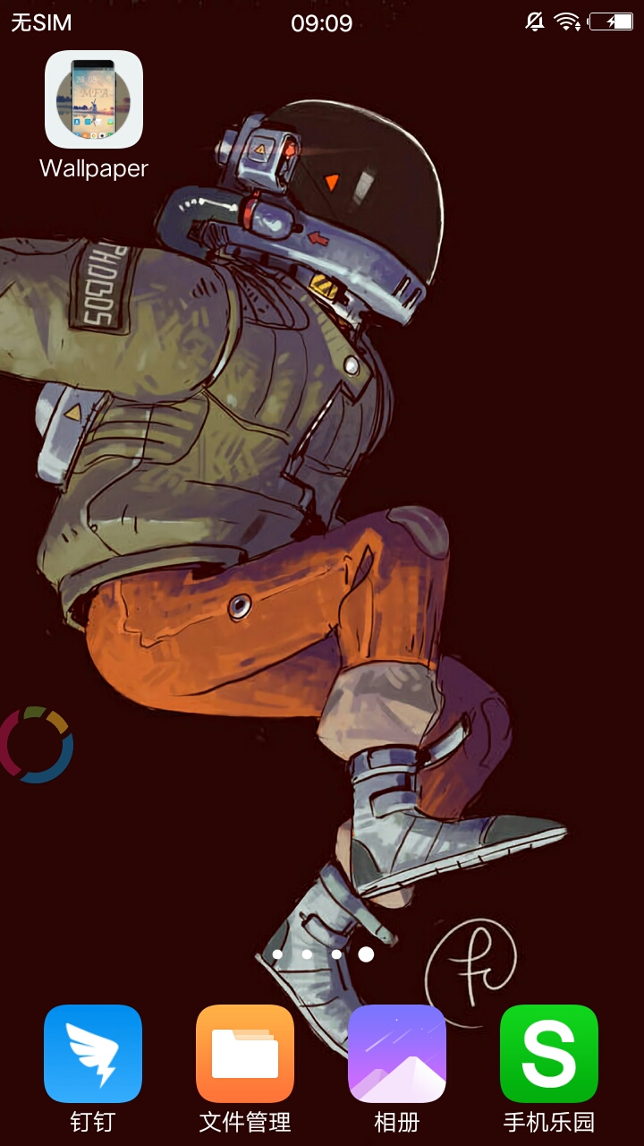 4k高清壁纸手机版app下载安装