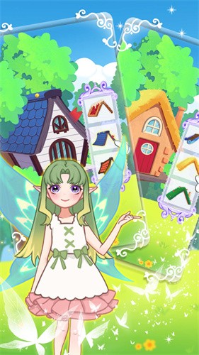 查找隐藏物品